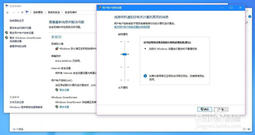 镭雕红光位置指示不对设置