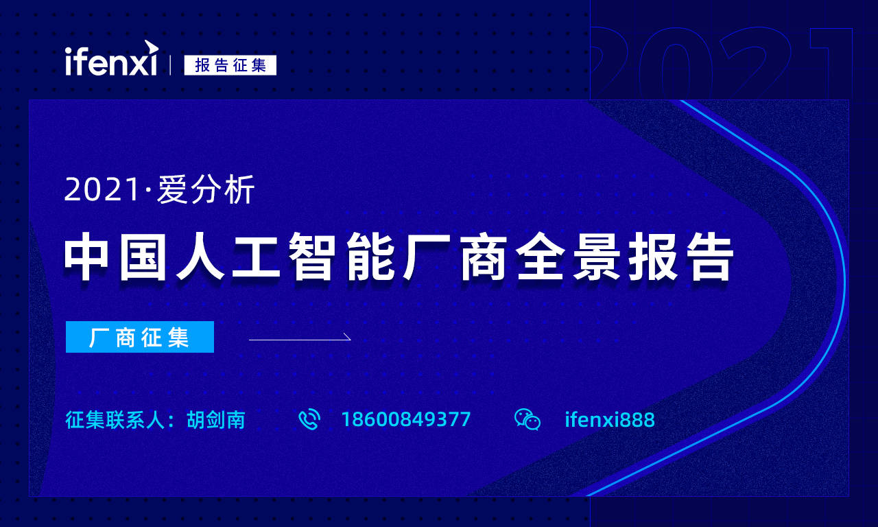 人工智能门禁系统，革新安全与效率的先锋技术