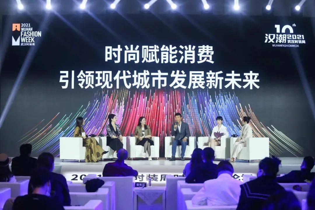 服装表演的发展前景和方向，探索时尚产业的未来趋势