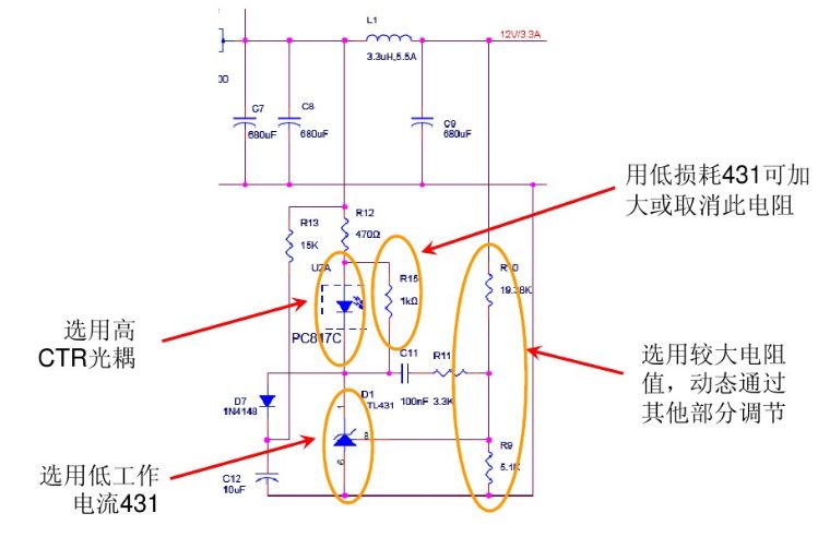 开关麻手，原因解析与解决方案