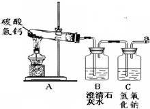 金属络合染料是什么染料