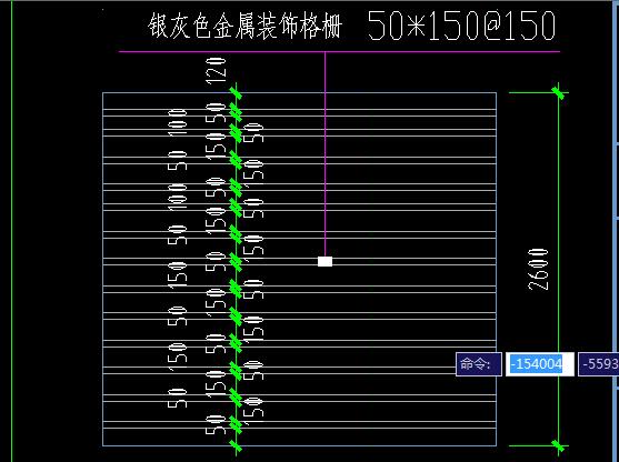 格栅管套定额详解