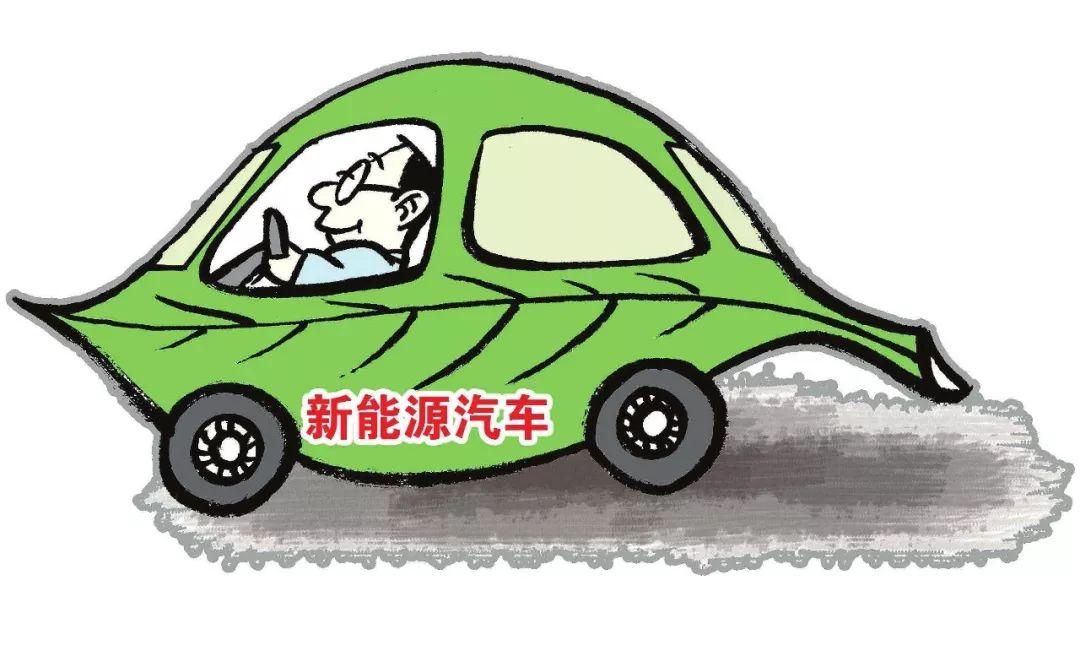 危险品跟车