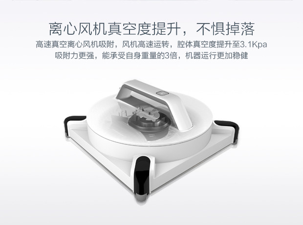 ecovacs擦窗机器人好不好