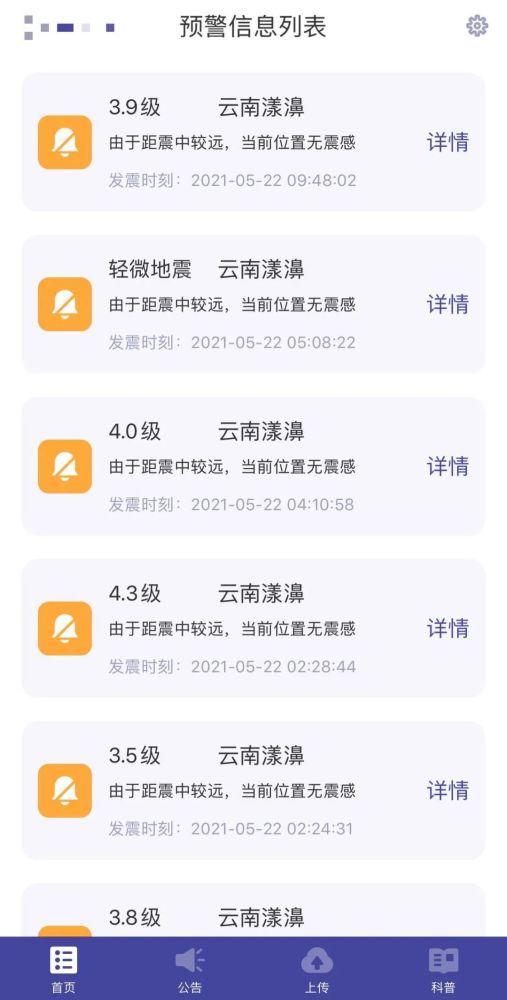 拉杆箱的作用及其在现代生活中的重要性