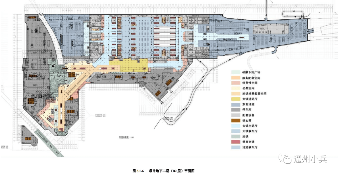 塑料算盘怎么做