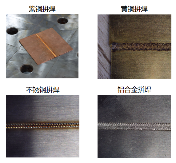 红外线灯与玻璃棉用于哪些领域应用