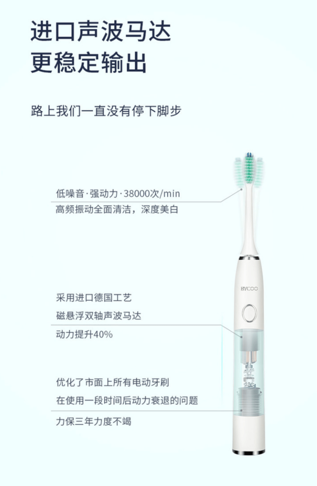 电动牙刷工厂价，深度解析成本与价格关系