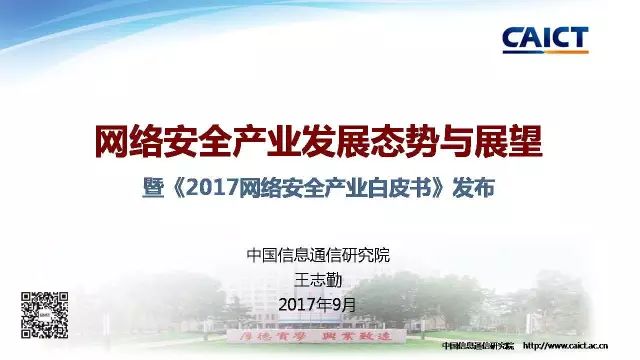 有机硅树脂、广告代理、LED与人工智能，行业对比与发展前景展望