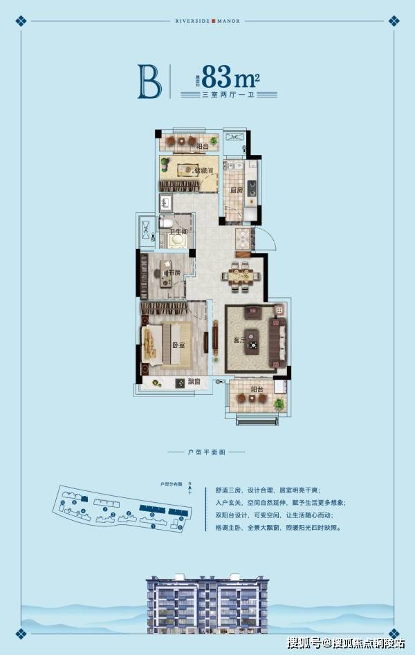 什么是传真纸,适用性方案解析_2D57.74.12