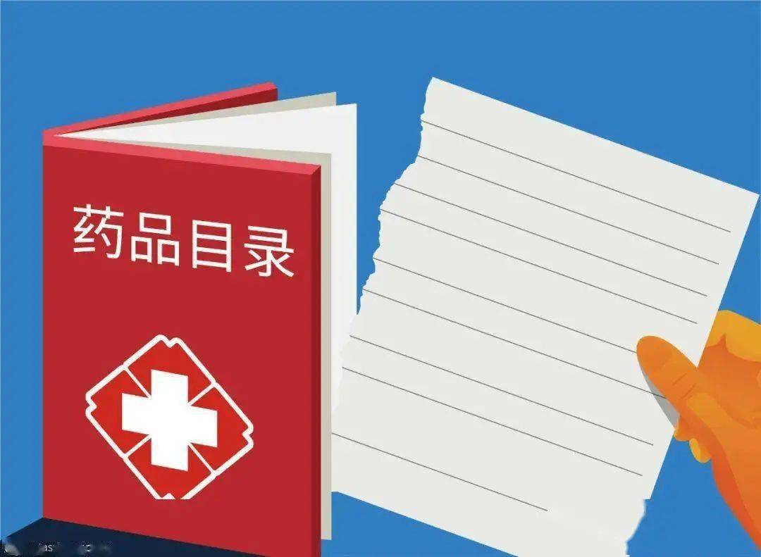 复读机的价钱，深入了解不同型号与品牌的价格差异,定量分析解释定义_复古版94.32.55