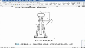 机器雕刻木头加工视频