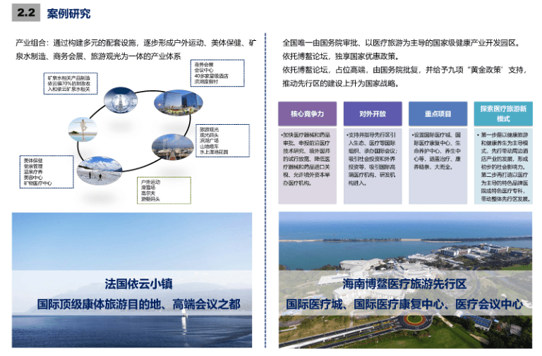 冲裁模构造安装调整详解,整体规划执行讲解_复古款25.57.67