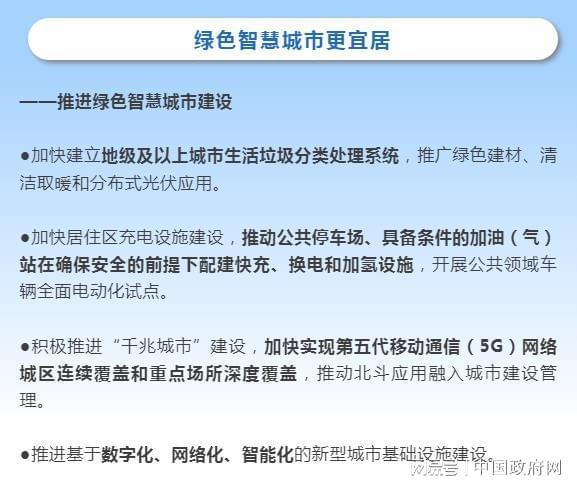 二手剃须刀的销售策略，如何最大化价值并保障买家体验,安全解析策略_S11.58.76