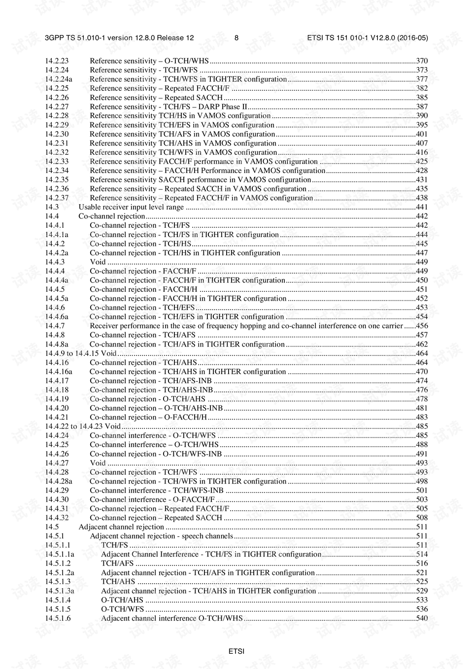 通信光缆颜色排列规范及其重要性,定量分析解释定义_复古版94.32.55