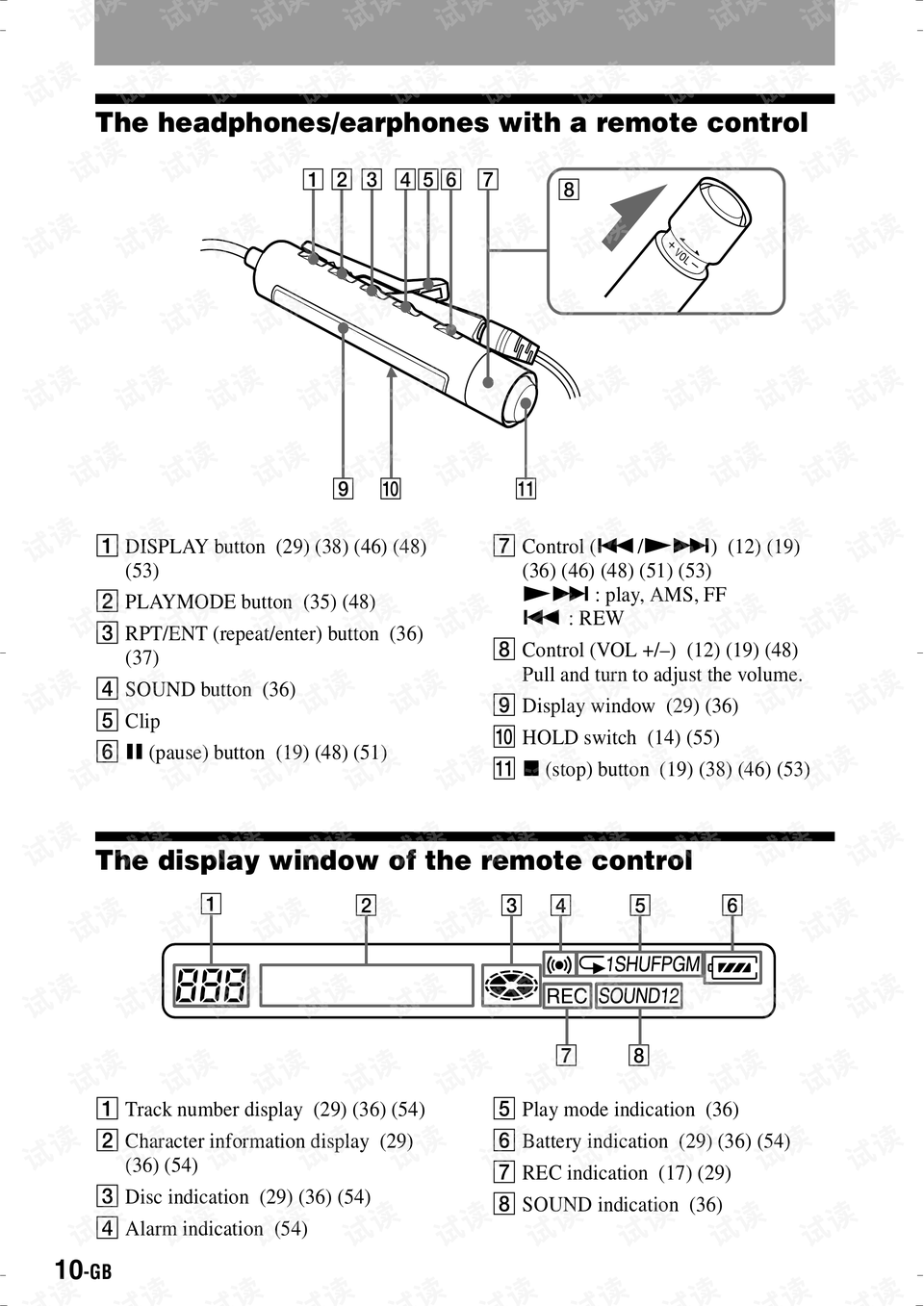 交通灯与船用保温钉的区别