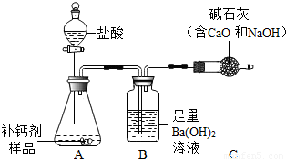 氯化氢气体含量检测方法及技术应用,数据支持执行策略_云端版61.97.30