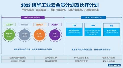 欧宝机电是干什么的