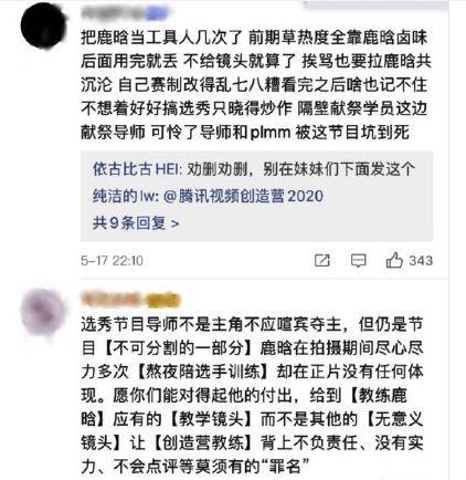 清关需要剪吊牌吗