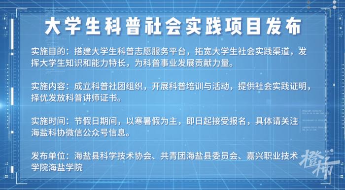 棉麻生产，从农田到时尚的重要篇章,科学研究解析说明_专业款32.70.19