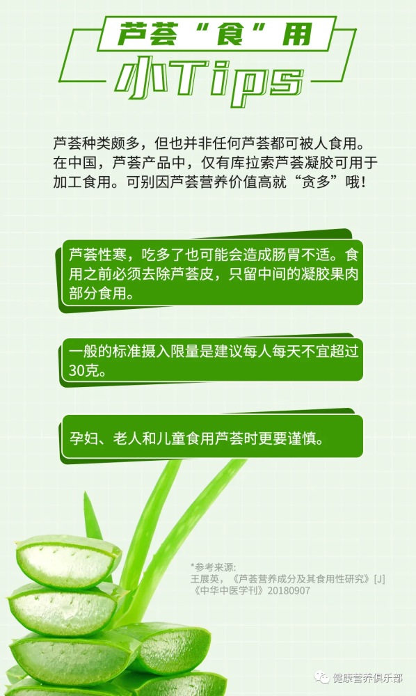 动物胶和植物胶，特性、用途与区别,持久性执行策略_经典款37.48.49