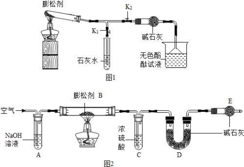 膨松剂起到了什么作用