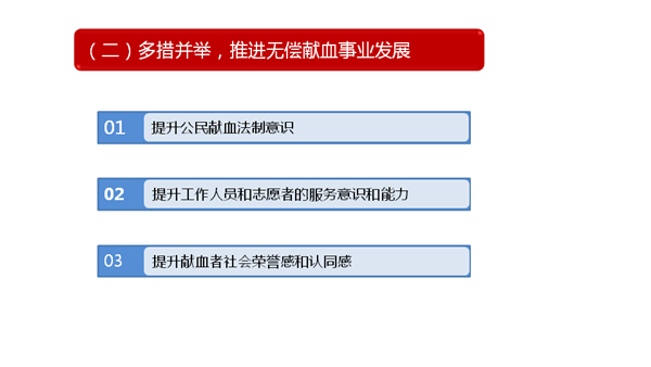 二手石材设备购销