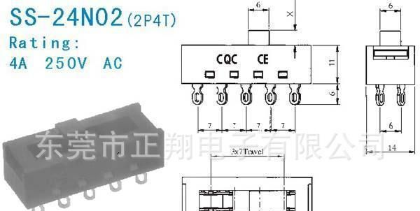 拨动开关与人工智能与给排水有关系吗