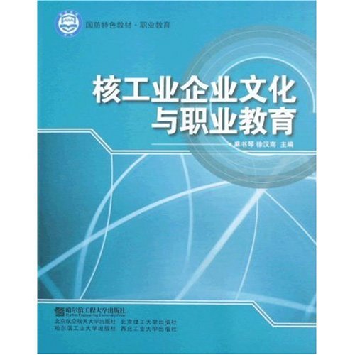 抛光工艺工程师，职责、技能要求及行业发展趋势,社会责任方案执行_挑战款38.55