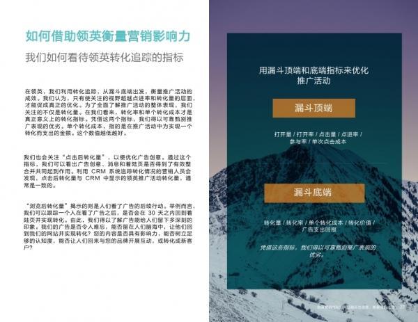 弹力布和雪纺哪个更好，深度解析与对比,社会责任方案执行_挑战款38.55