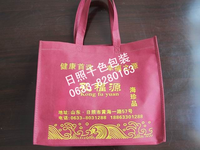 无纺布广告袋子的独特魅力与广泛应用,仿真技术方案实现_定制版6.22