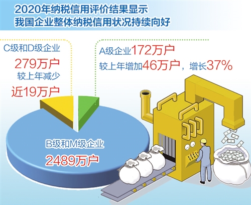 切削设备，技术革新与工业制造的核心驱动力,社会责任方案执行_挑战款38.55