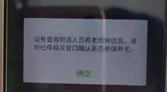 织布机离合器维修视频