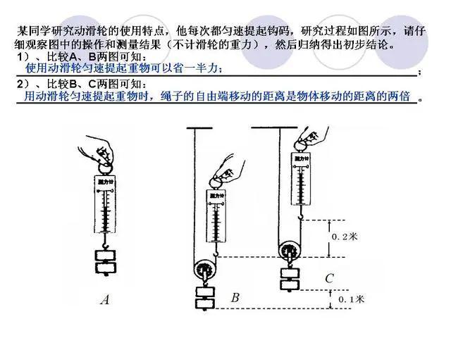 如何用木头制作滑板车，详细指南,迅速处理解答问题_升级版34.61.87