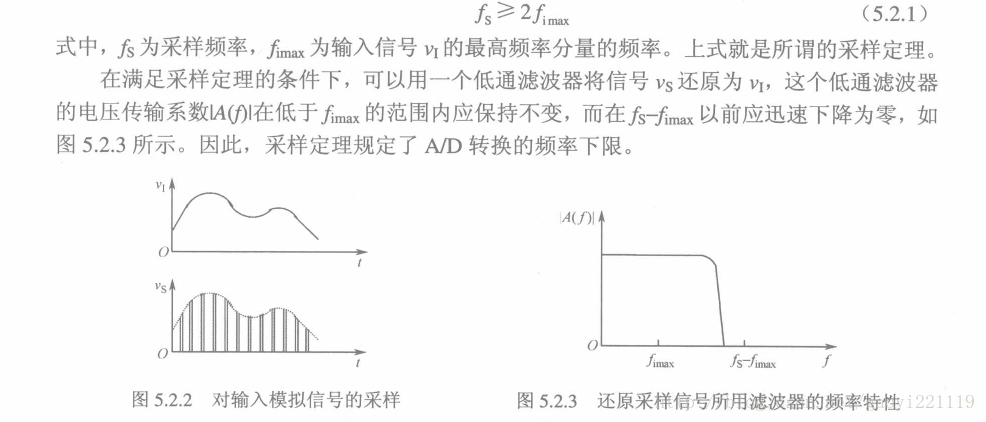 石灰可塑性是什么意思