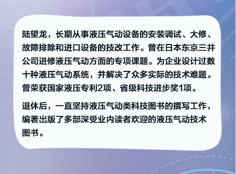 猪皮革的性能特点