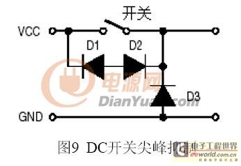 发光二极管怎么接入电路板