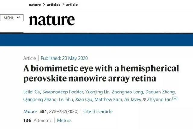 酶制剂研发，探索生命科学的奥秘与潜力,实践验证解释定义_安卓76.56.66