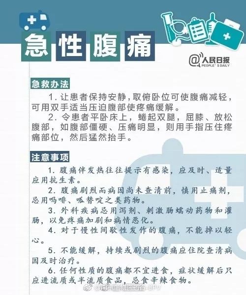 农药医生咨询，了解农药使用与安全的全面指南,精细评估解析_2D41.11.32