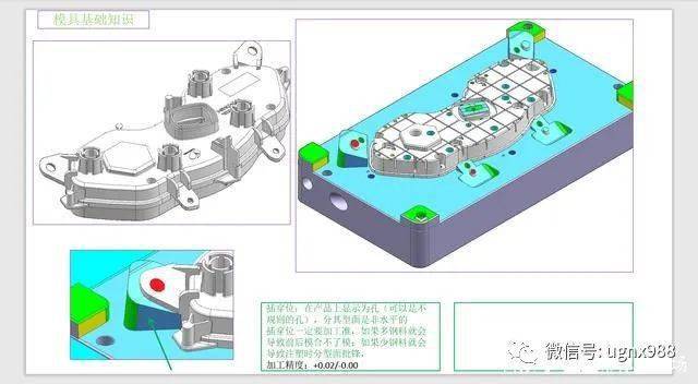 家电模具与人工智能方面的专科专业学校有那些