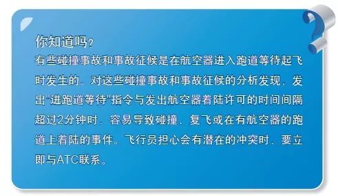 航空煤油与浊度标液的危害及区别探讨,实证说明解析_复古版67.895