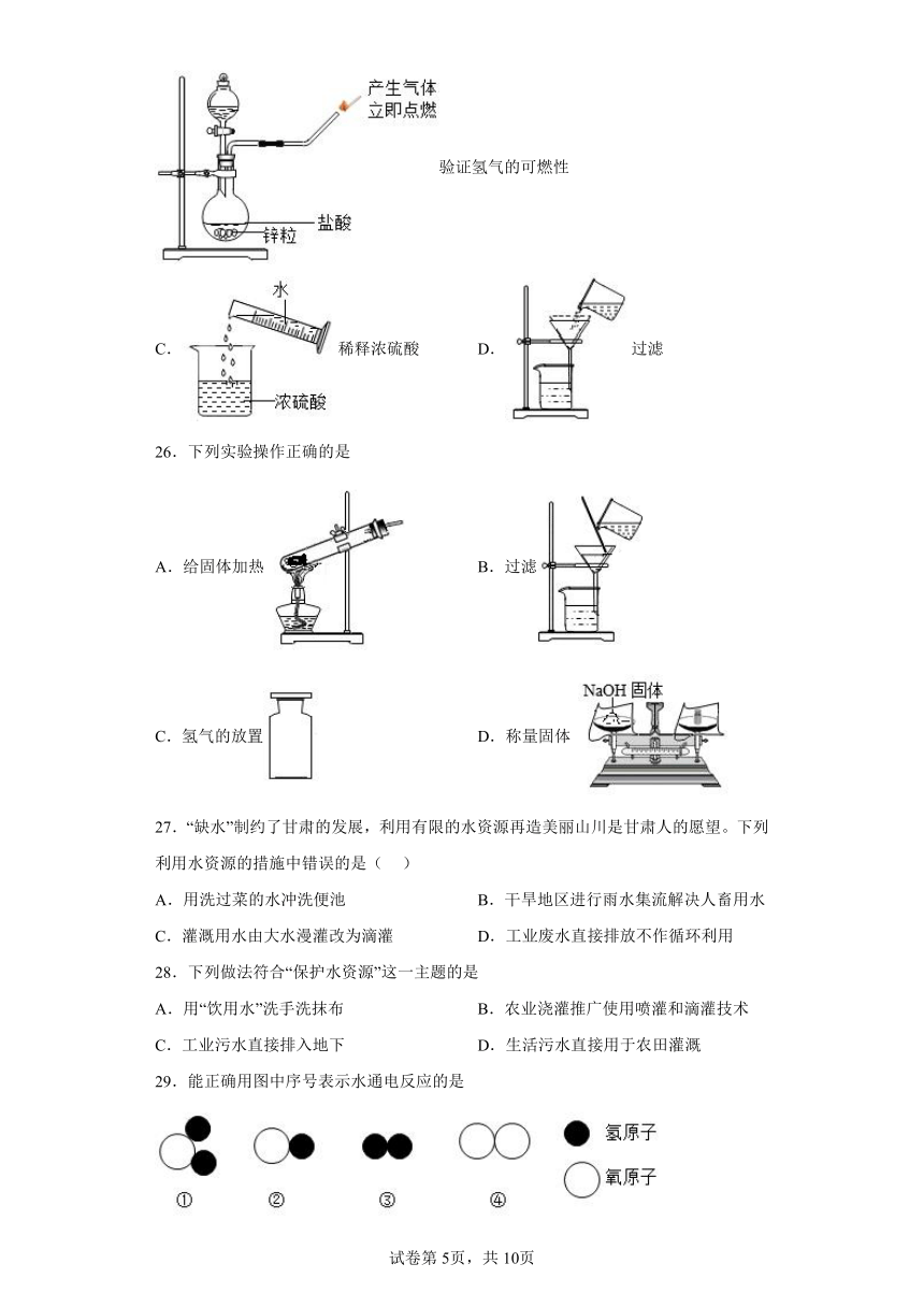 阀门阀杆用什么油好