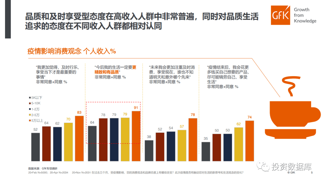 智能家电创新设计研究,实证说明解析_复古版67.895