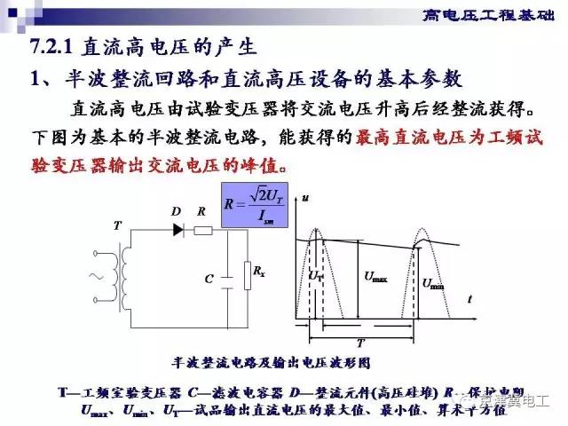 绝缘铝芯导线型号表及其特性详解,定性分析解释定义_豪华版97.73.83