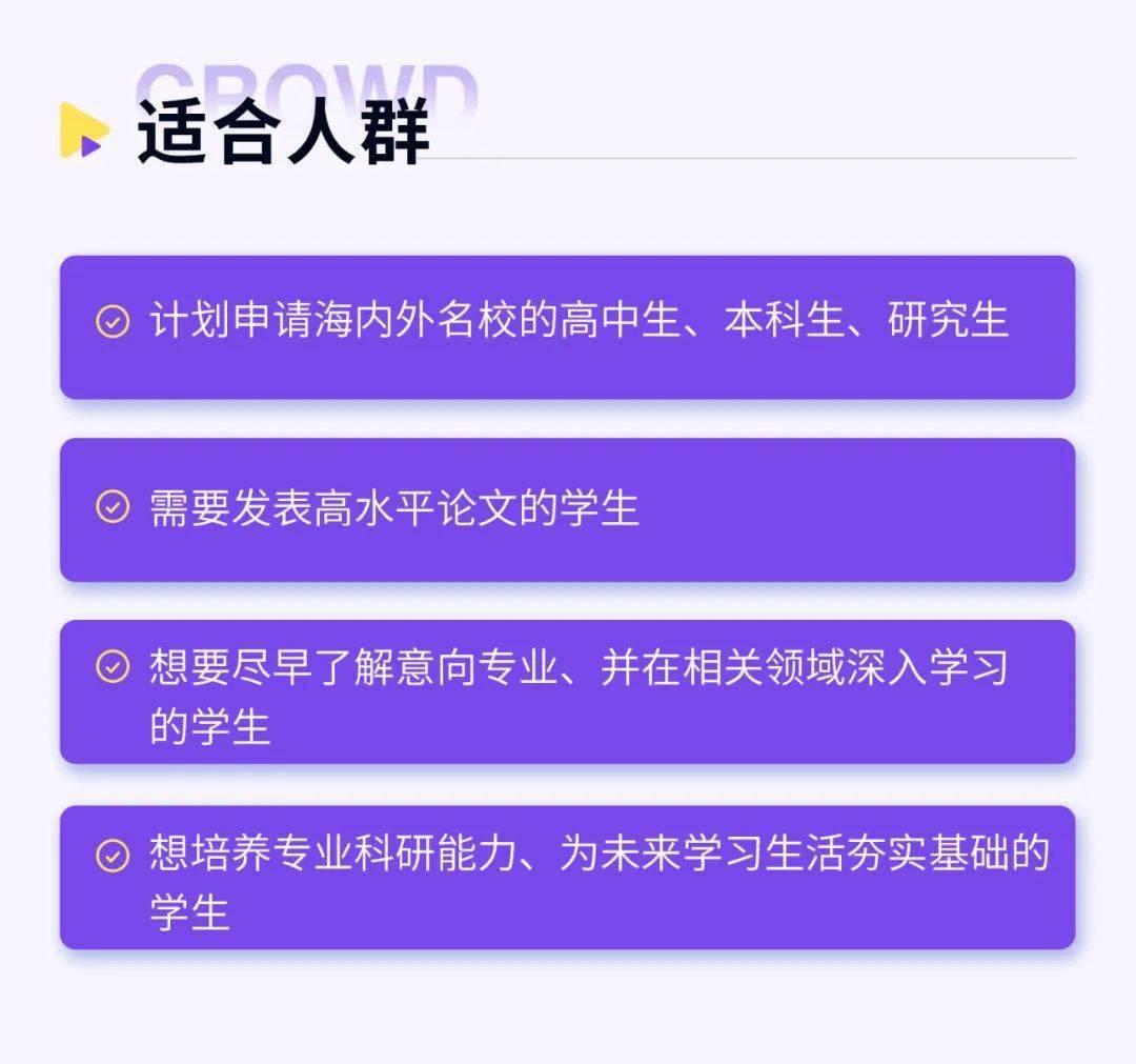 ai插件机工程师招聘