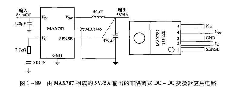 杀菌灯电路原理图