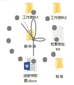 手工制作简易电导仪视频