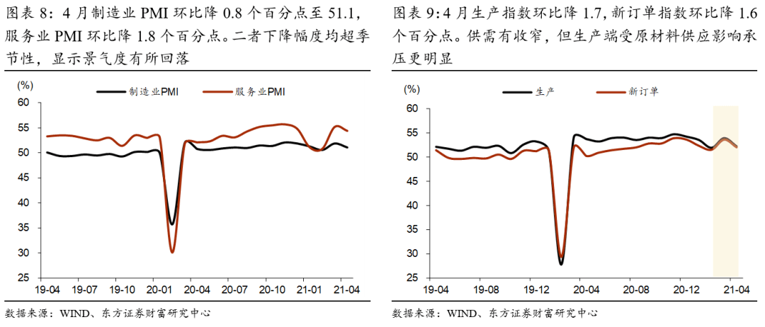 南京奥特净化工程有限公司怎么样