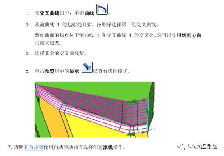 藤椅与化工废料与防雷材料的关系是