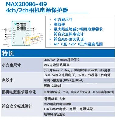 火车防雷电吗